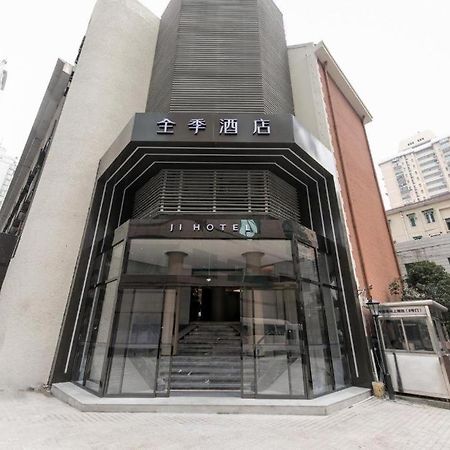 Ji Hotel Shanghai Xujiahui Екстер'єр фото