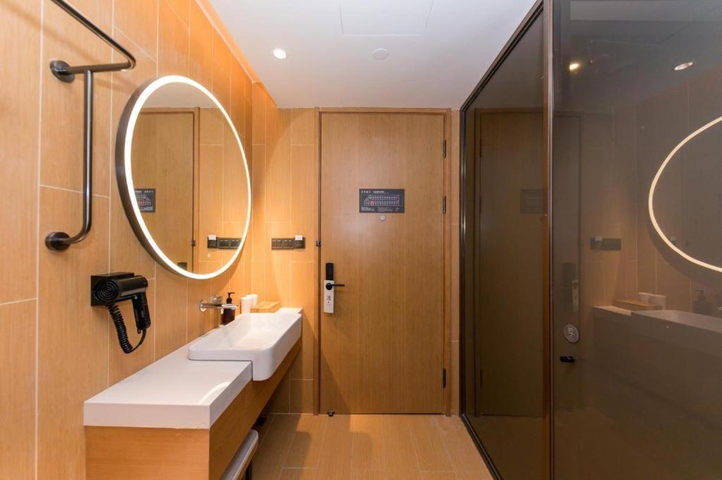Ji Hotel Shanghai Xujiahui Екстер'єр фото