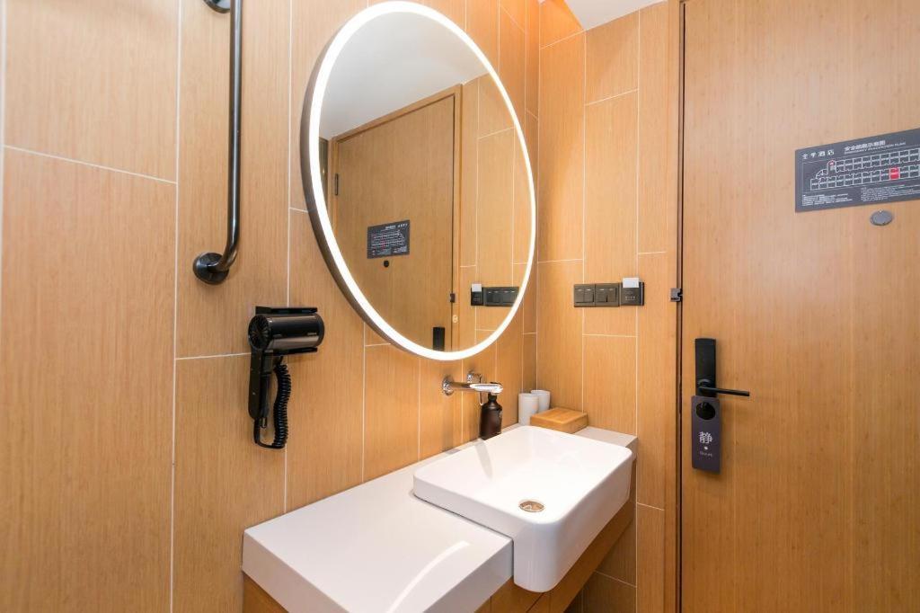 Ji Hotel Shanghai Xujiahui Екстер'єр фото
