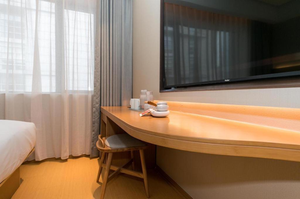 Ji Hotel Shanghai Xujiahui Екстер'єр фото