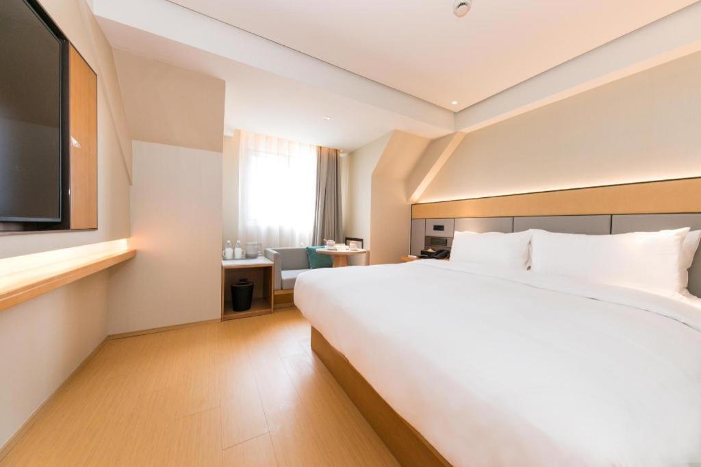 Ji Hotel Shanghai Xujiahui Екстер'єр фото