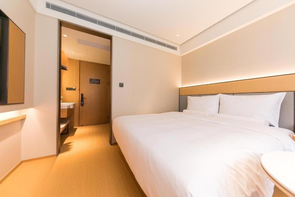 Ji Hotel Shanghai Xujiahui Екстер'єр фото