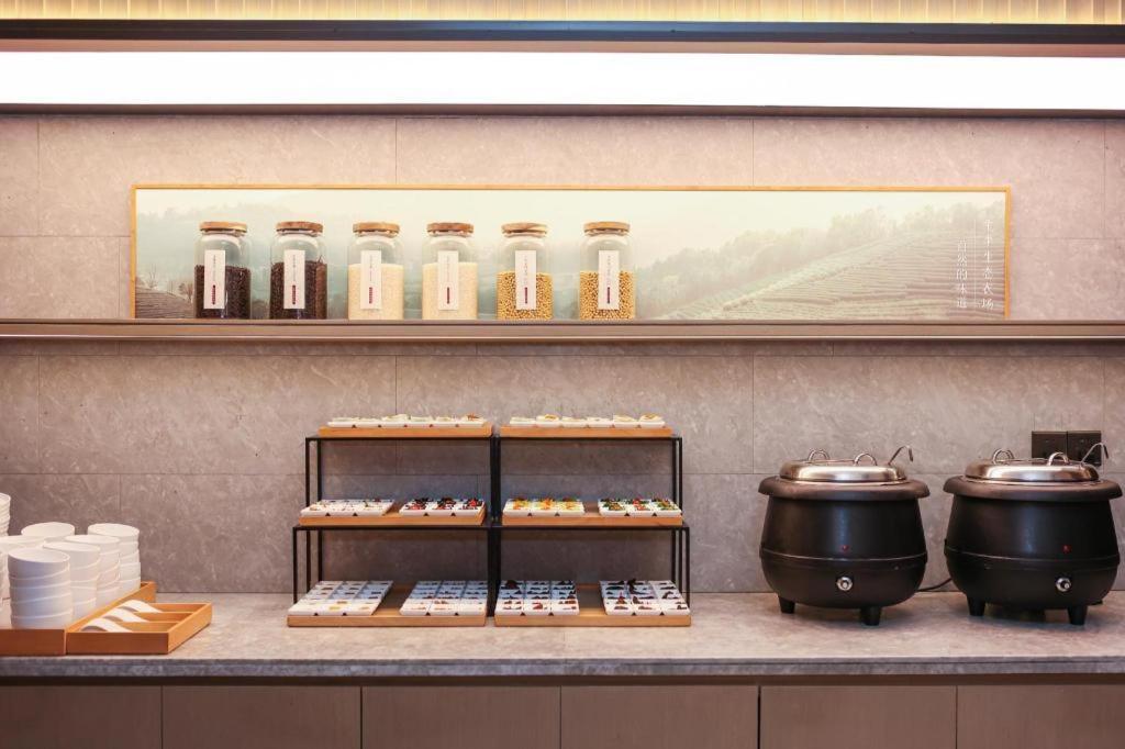 Ji Hotel Shanghai Xujiahui Екстер'єр фото