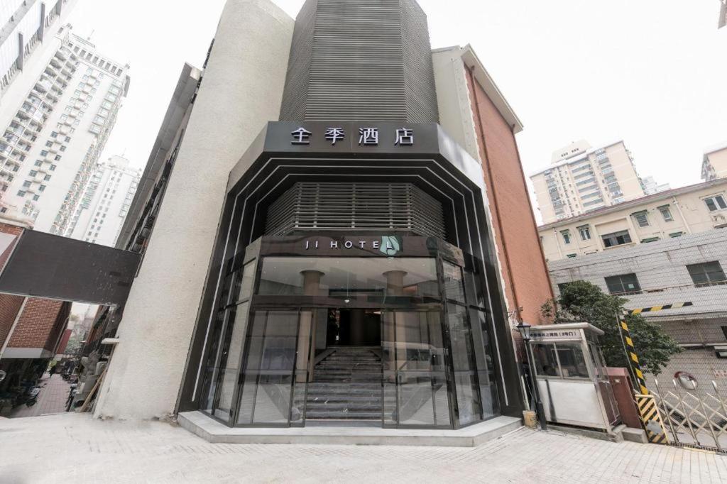 Ji Hotel Shanghai Xujiahui Екстер'єр фото