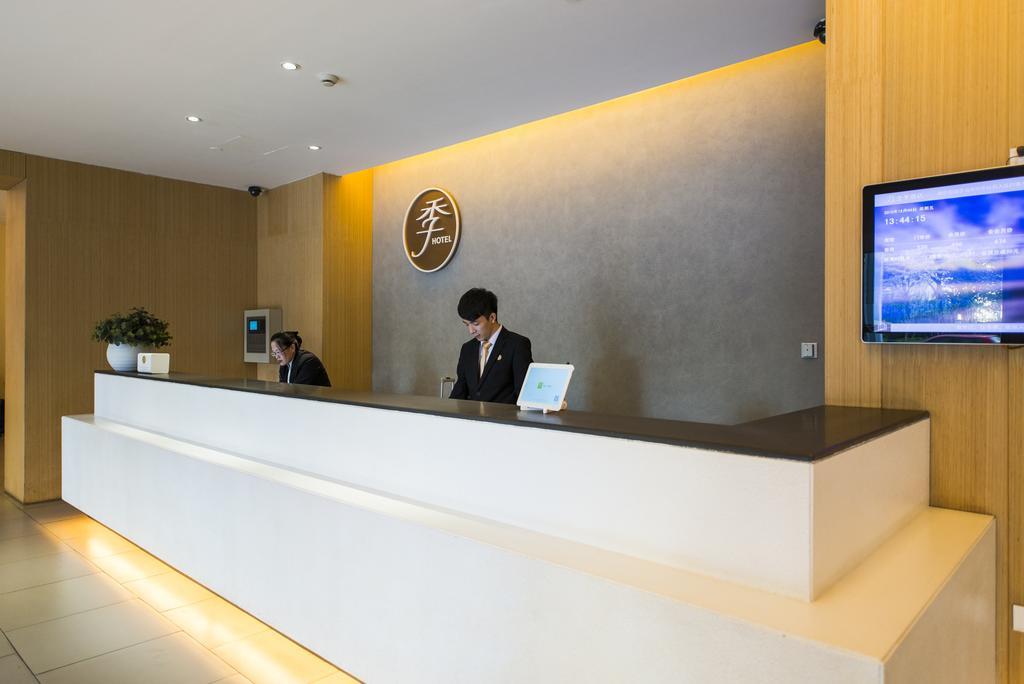 Ji Hotel Shanghai Xujiahui Екстер'єр фото