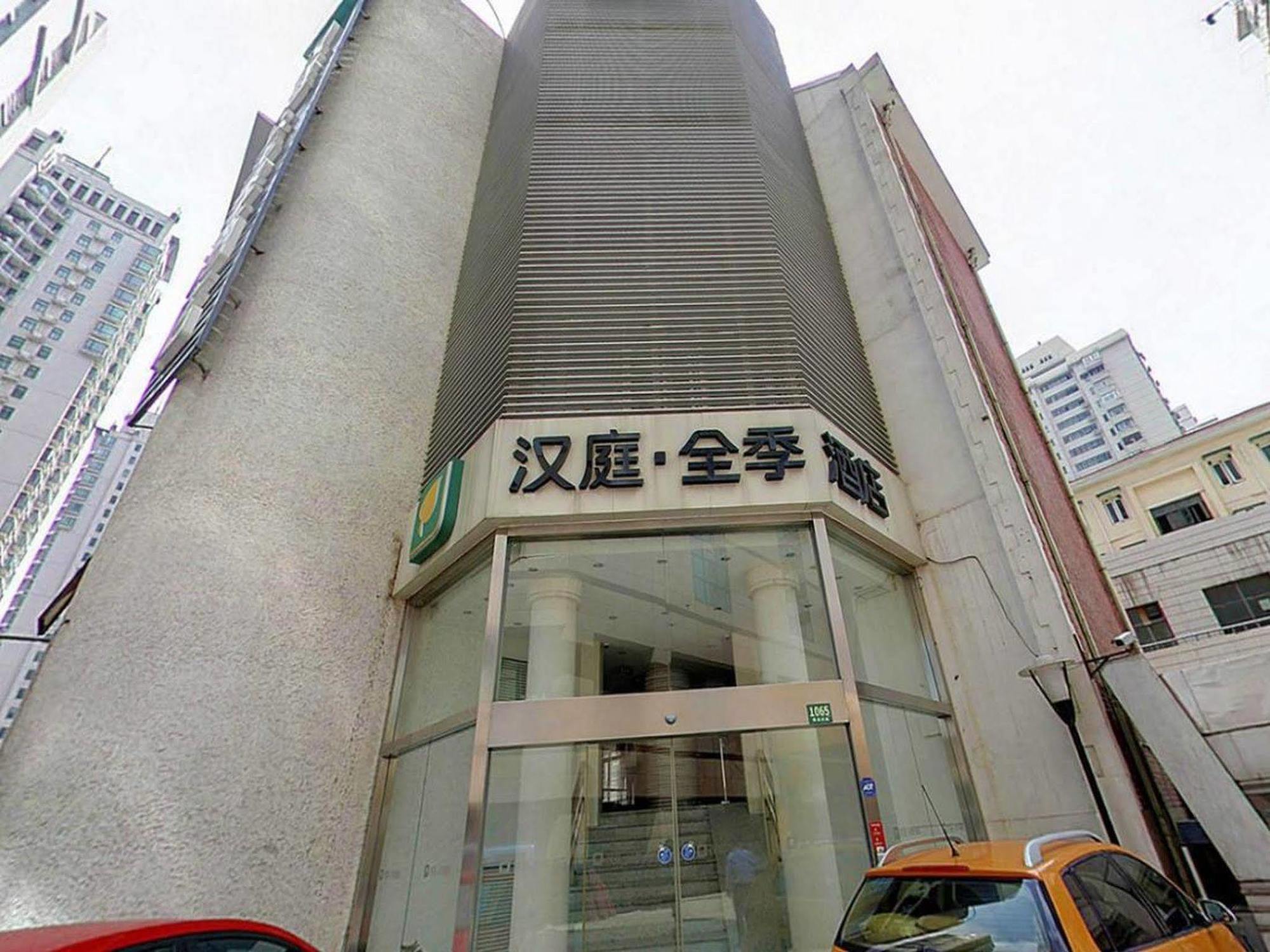 Ji Hotel Shanghai Xujiahui Екстер'єр фото