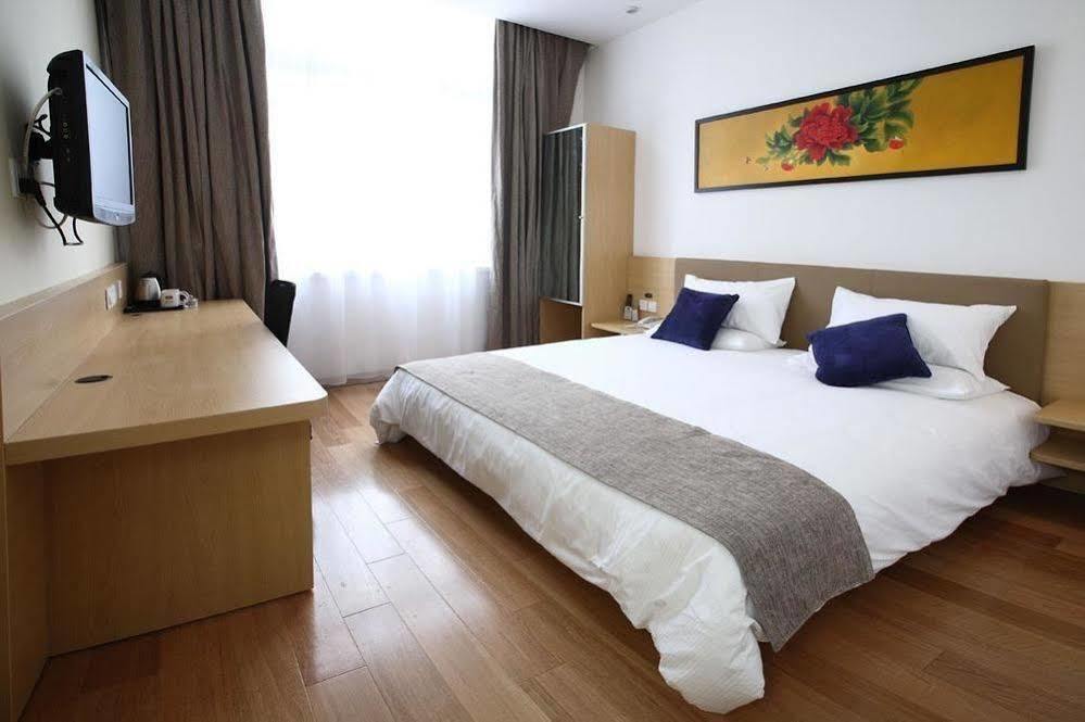 Ji Hotel Shanghai Xujiahui Екстер'єр фото