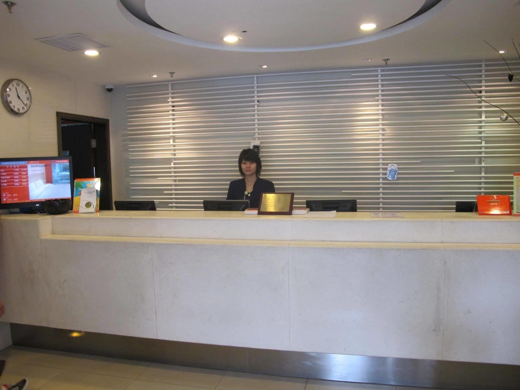 Ji Hotel Shanghai Xujiahui Екстер'єр фото